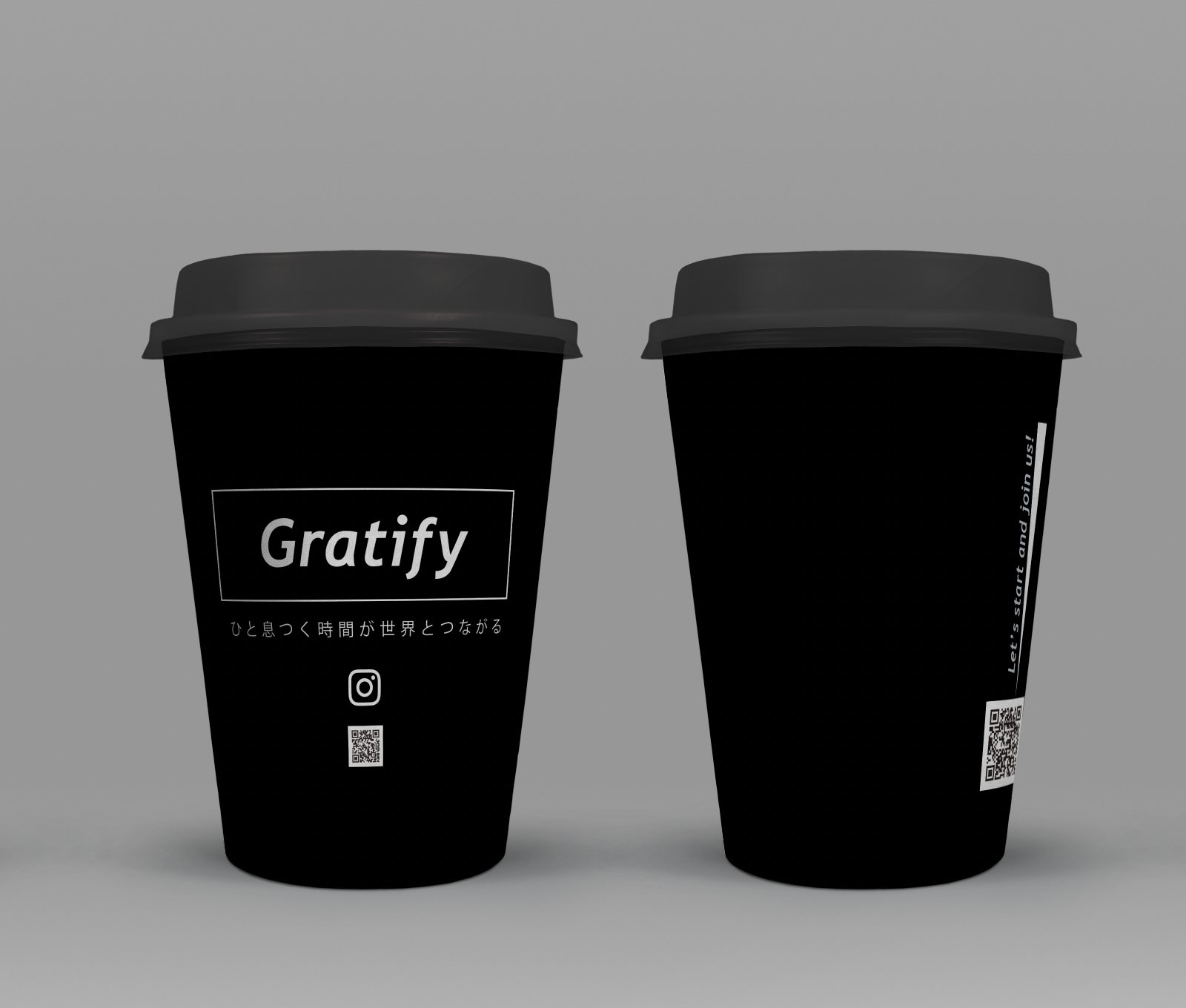 Gratifyのイメージ